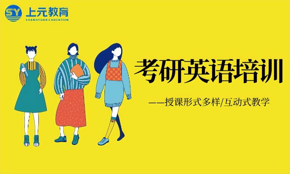 如何自学英语　如何自学英语_不会英语怎么自学英语_怎么自学英语最有效免费自学英语