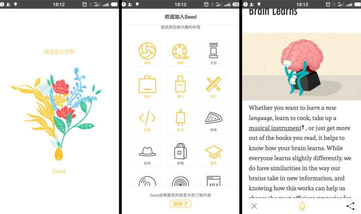 免费学英语软件_懂你英语懂你英语免费学_英语英语免费学视频教程