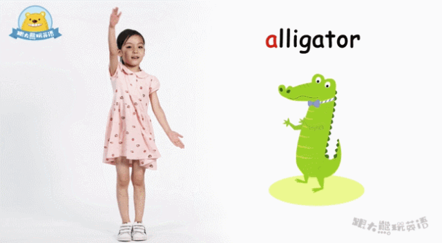 数字英语读法_英语读法_英语8点45的顺读法和逆读法