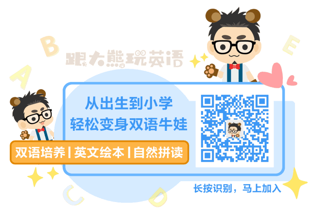 数字英语读法_英语读法_英语8点45的顺读法和逆读法