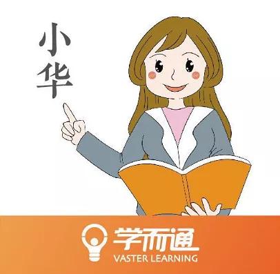 网教英语口语班_网教英语培训_闽教英语官网