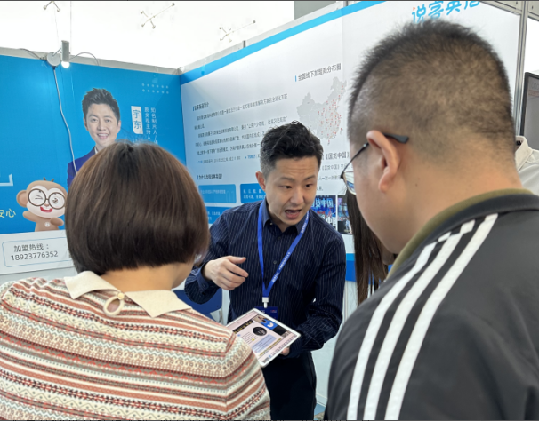 初中英语送教培训诊断示范_**网教英语哪家好_网教英语培训