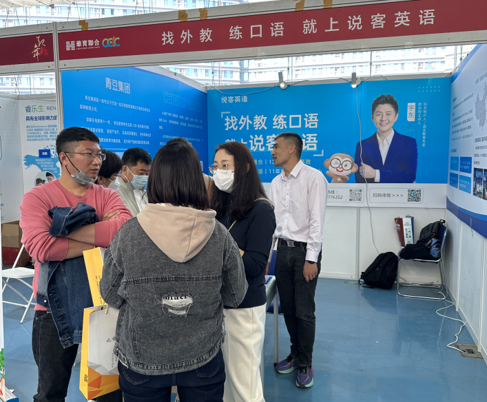 网教英语培训_初中英语送教培训诊断示范_**网教英语哪家好