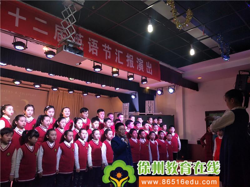 聚优英语国际培训徐州_英语线上培训好还是线下培训好_徐州英语培训