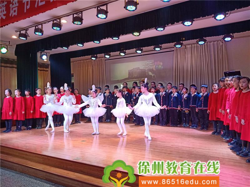 徐州英语培训_英语线上培训好还是线下培训好_聚优英语国际培训徐州