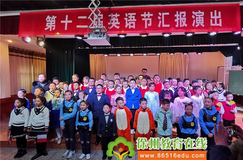 英语线上培训好还是线下培训好_徐州英语培训_聚优英语国际培训徐州