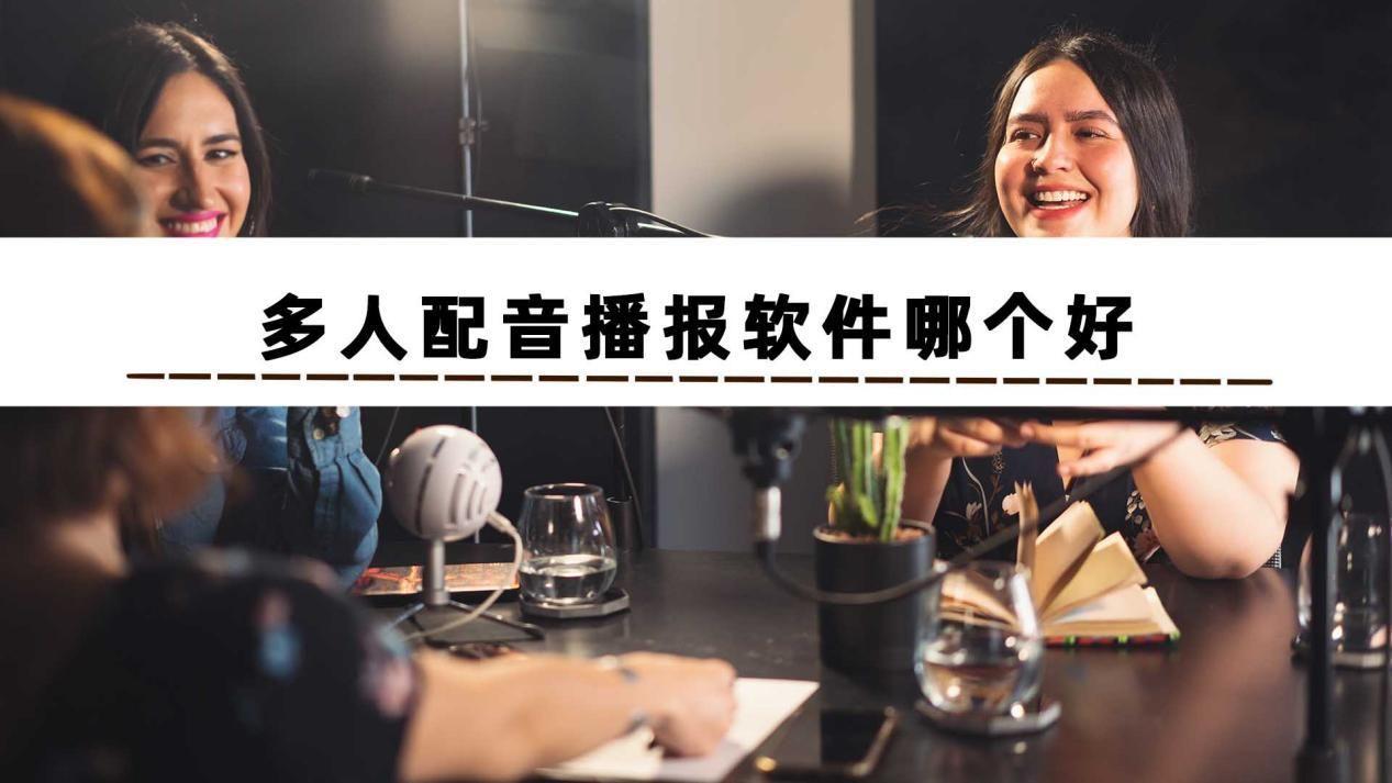 英语配音app哪个好_英语趣配音下载app_下载**趣英语配音app