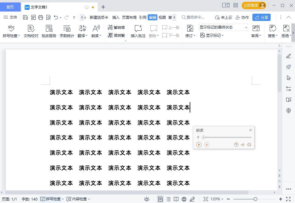 英语配音app哪个好_下载**趣英语配音app_英语趣配音下载app