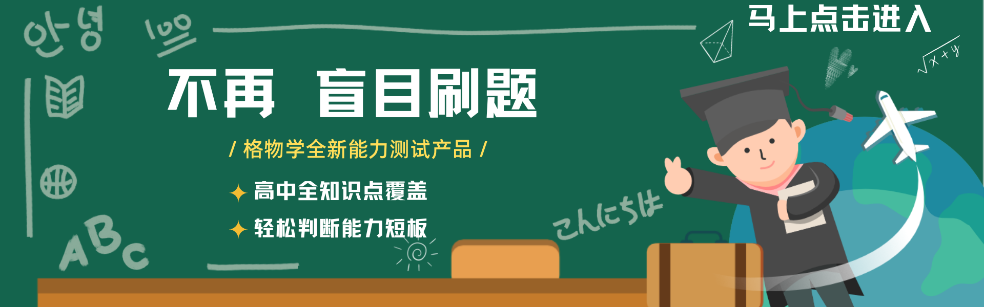 应用经济学英语_学应用英语有什么要求_学应用英语可以当老师吗