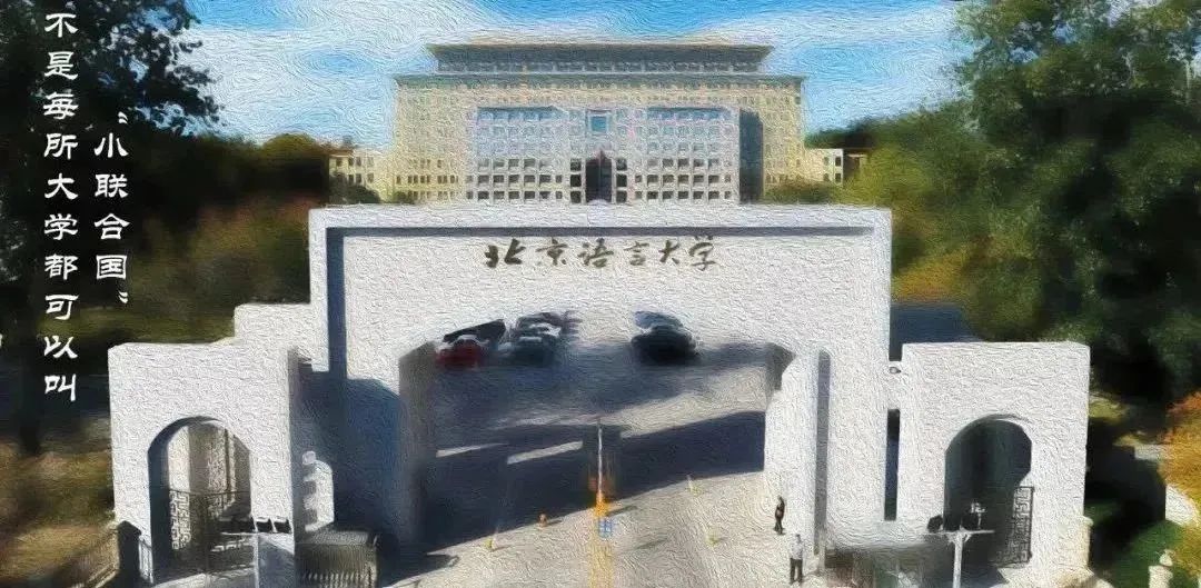 pets培训班_pets保命班_新东方有pets培训吗