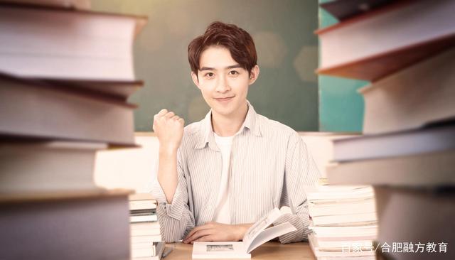 合肥成人英文培训_英语成人培训伟莲英语_合肥成人英语培训