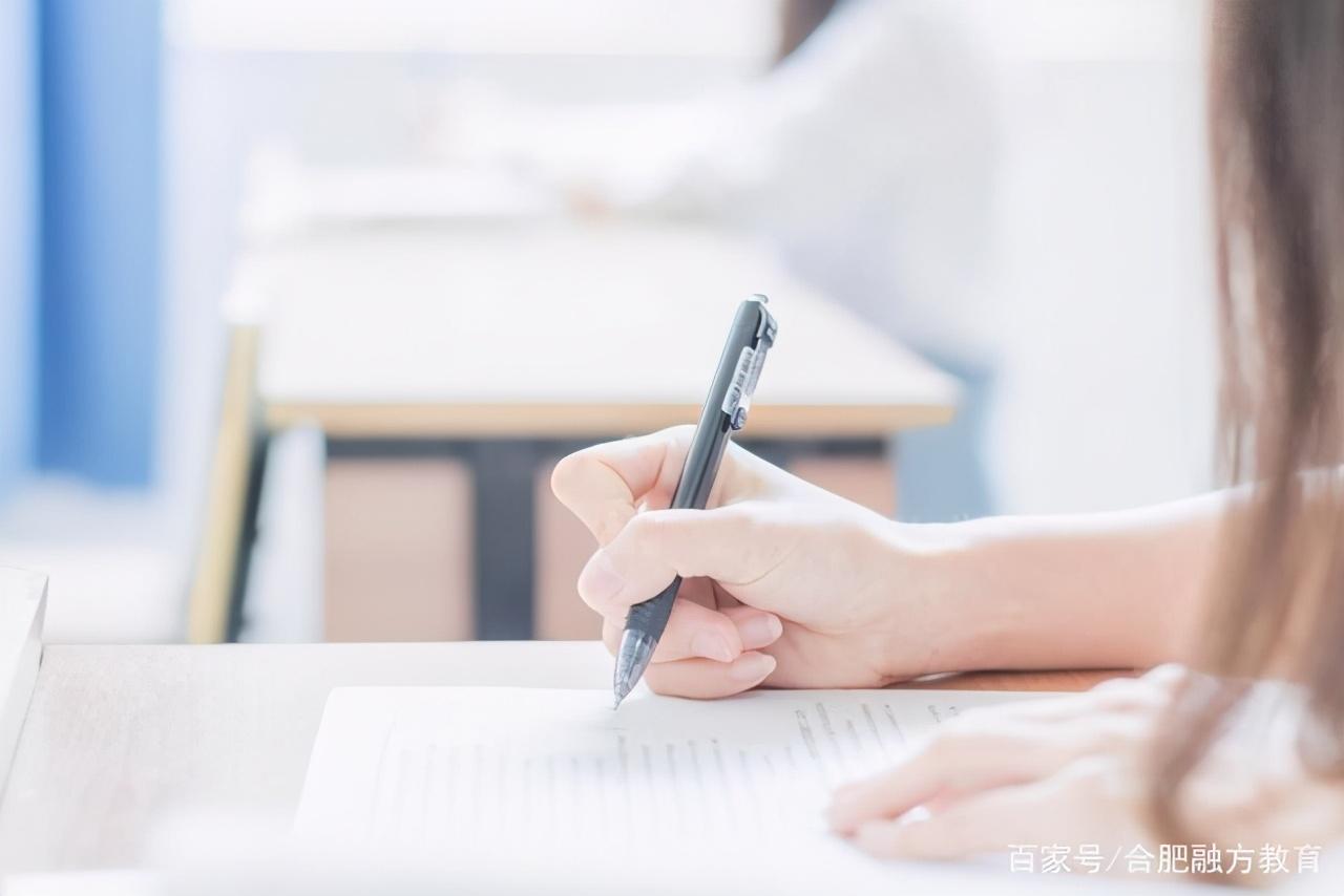 合肥成人英文培训_合肥成人英语培训_英语成人培训伟莲英语