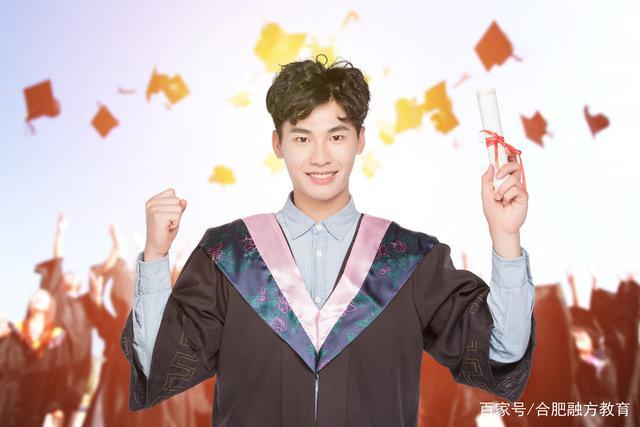 英语成人培训伟莲英语_合肥成人英文培训_合肥成人英语培训