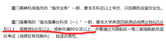 学雅思哪个机构好_深圳学雅思哪个机构好_太原学雅思哪个机构好