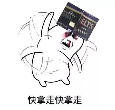 太原学雅思哪个机构好_深圳学雅思哪个机构好_学雅思哪个机构好