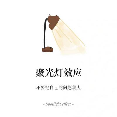 学英语从哪里开始学起_英语先从学什么开始_从领口开始编织起针法