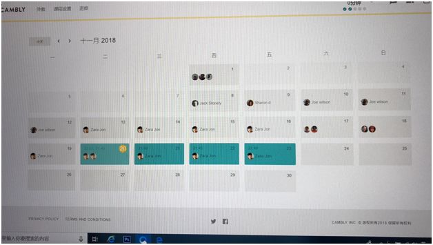 雅思口语外教一对一_澳际雅思全外教培训班怎么样_雅思外教
