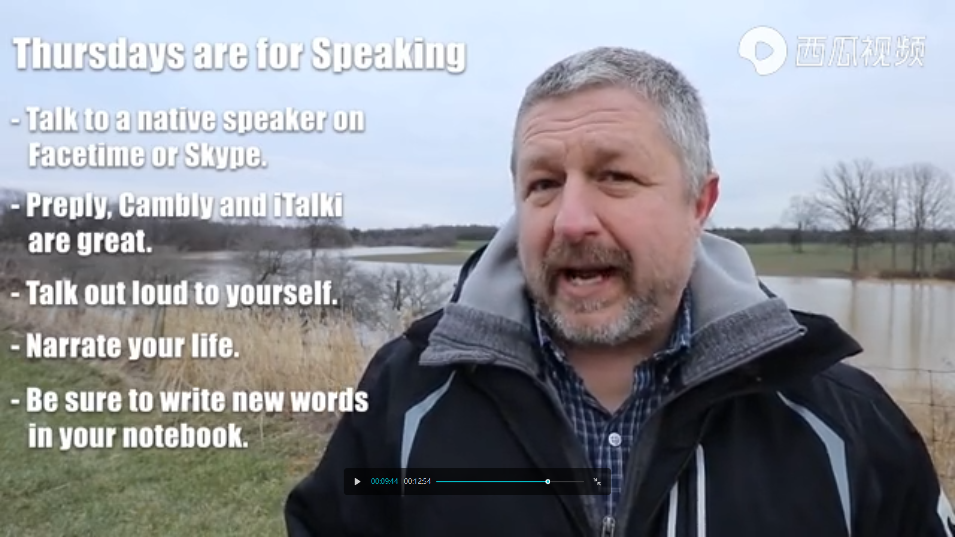 英语培训学习心得_培训英语外教学习_亿童学习包培训心得