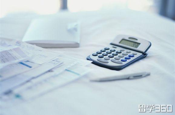 英语六级改革后样卷_能动英语学费840vipjr学费_三一英语怎么样?一年学费是多少