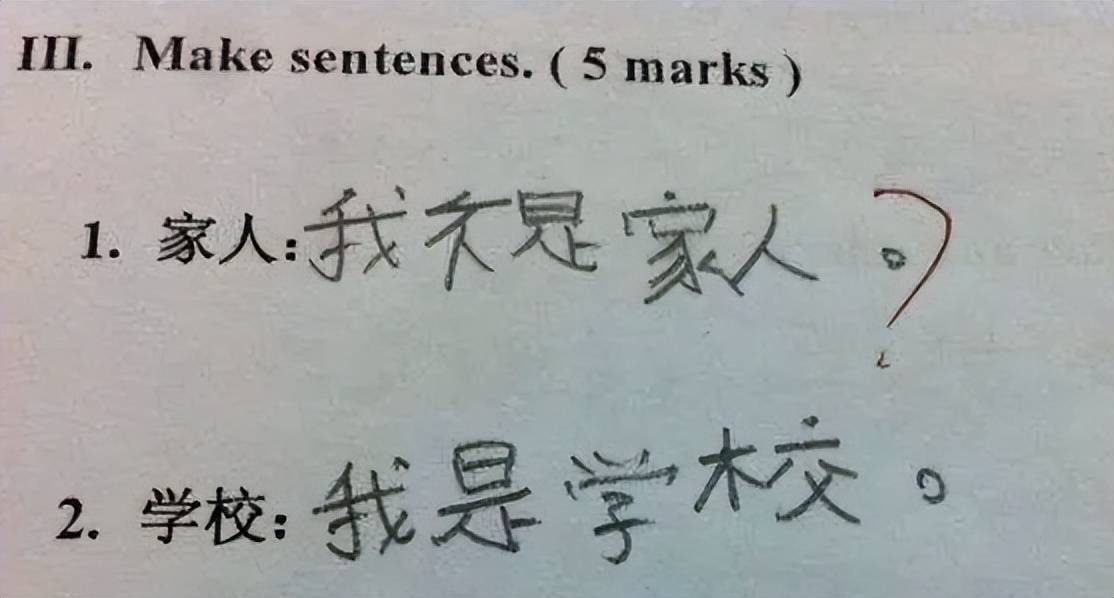 英语看听学视频教学_看nba学英语_看视频学**三年级下册英语