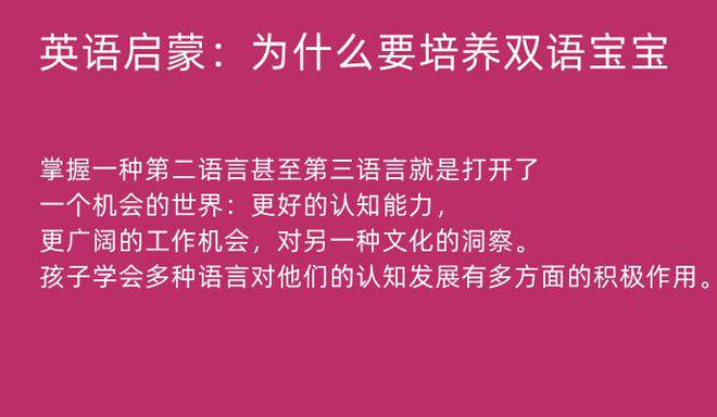 英语快速学txt_怎么快速学会说英语_快速学英语