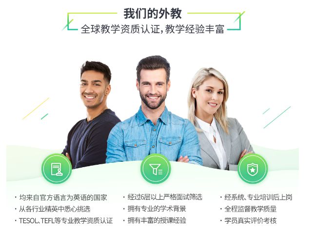 快速学英语_可以快速学电商英语_怎么能快速学背英语