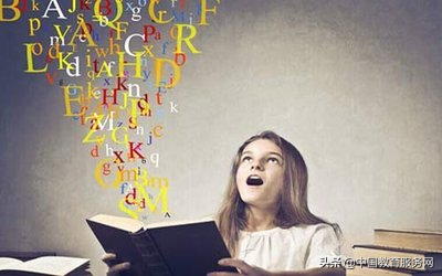 怎么快速提高口语英语_如何快速提高英语生活口语_怎么快速提高英语口语