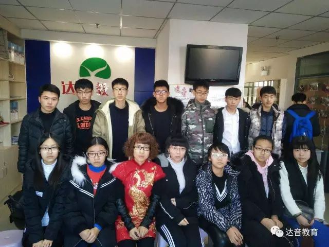 沈阳通途英语雅思班_雅思英语培训辅导班_雅思基础辅导培训