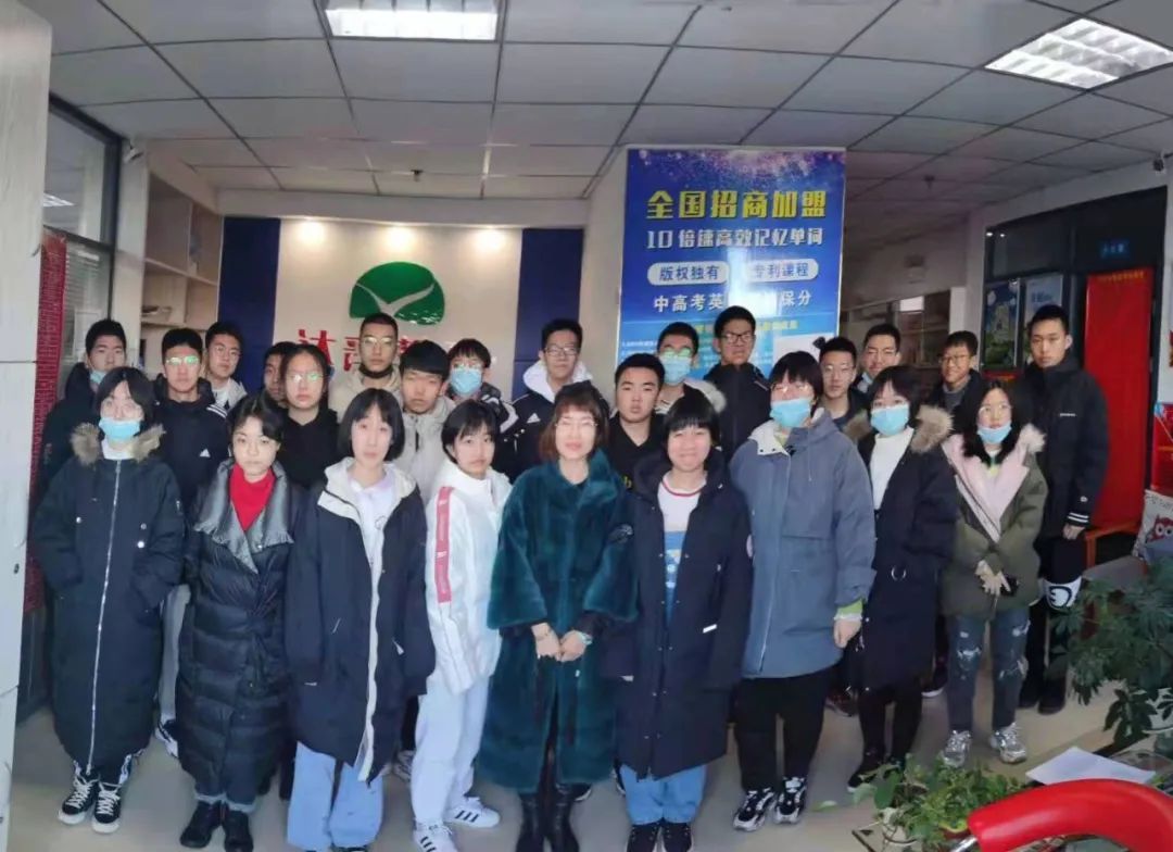 雅思英语培训辅导班_雅思基础辅导培训_沈阳通途英语雅思班