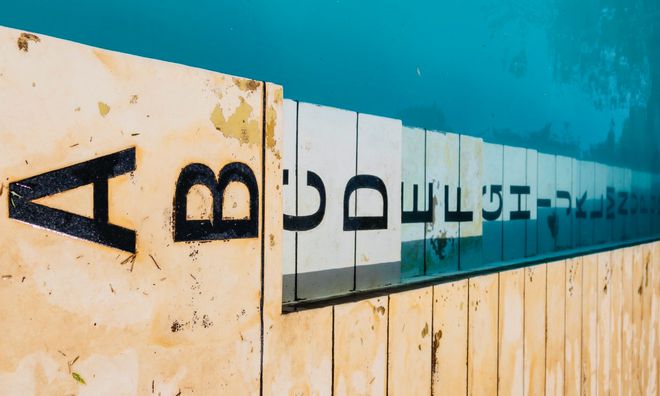 英语字母表26个大小写_英语26个大小字母_汉语拼音大小字母读法