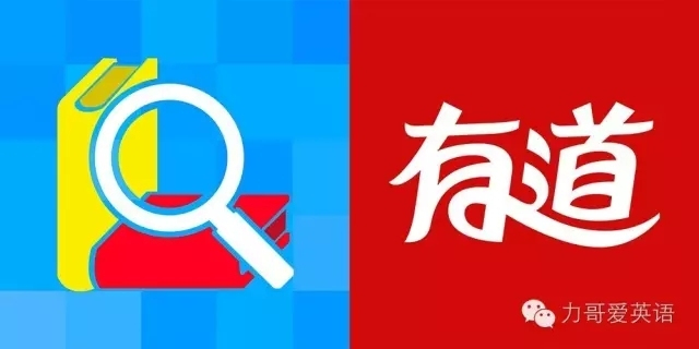 英语app_哪个英语app正宗英语_英语有声读物app