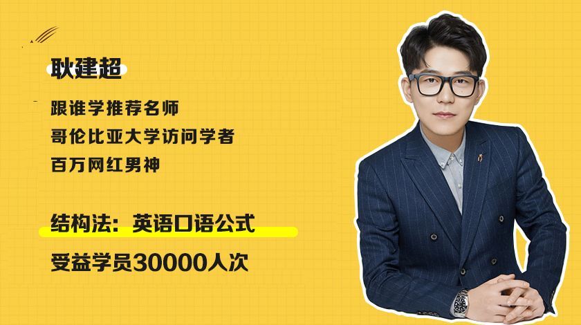 在线汉语造句词典_英语造句在线造句_英语造句器在线