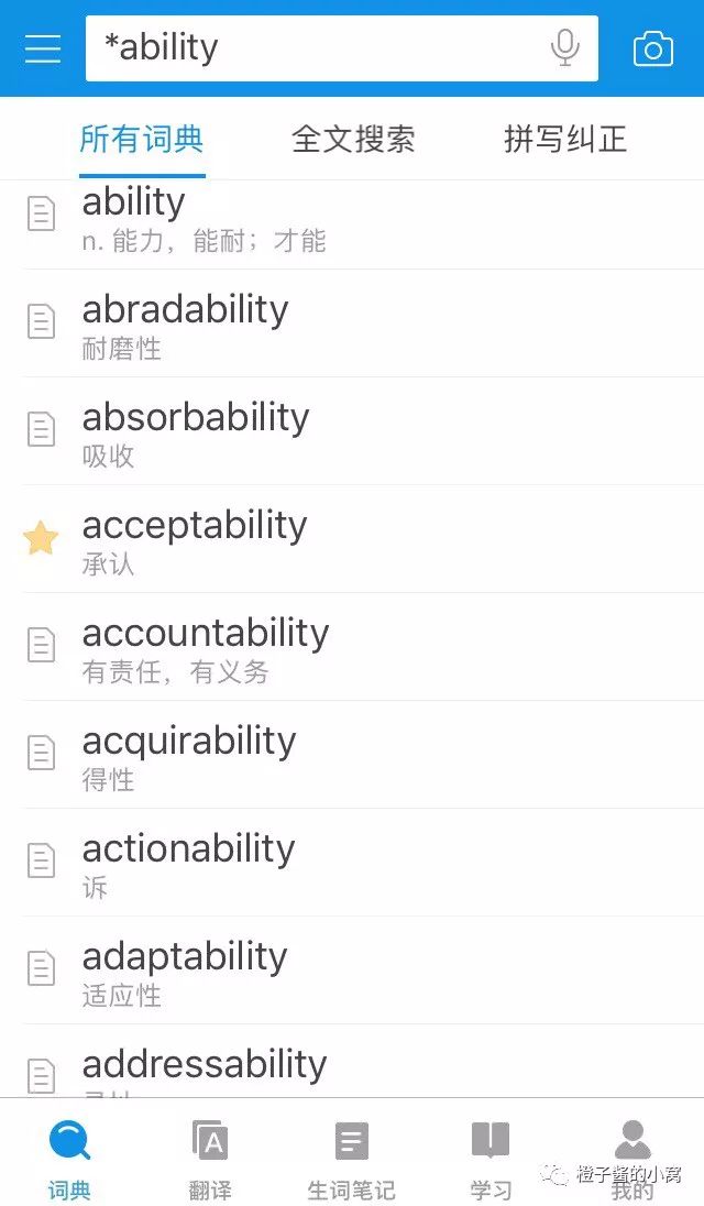 英语视听学习好软件v20_网上一对一学习英语哪个软件好_好的英语学习软件