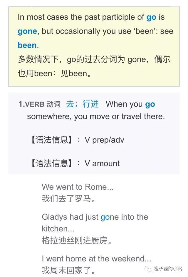 好的英语学习软件_英语视听学习好软件v20_网上一对一学习英语哪个软件好