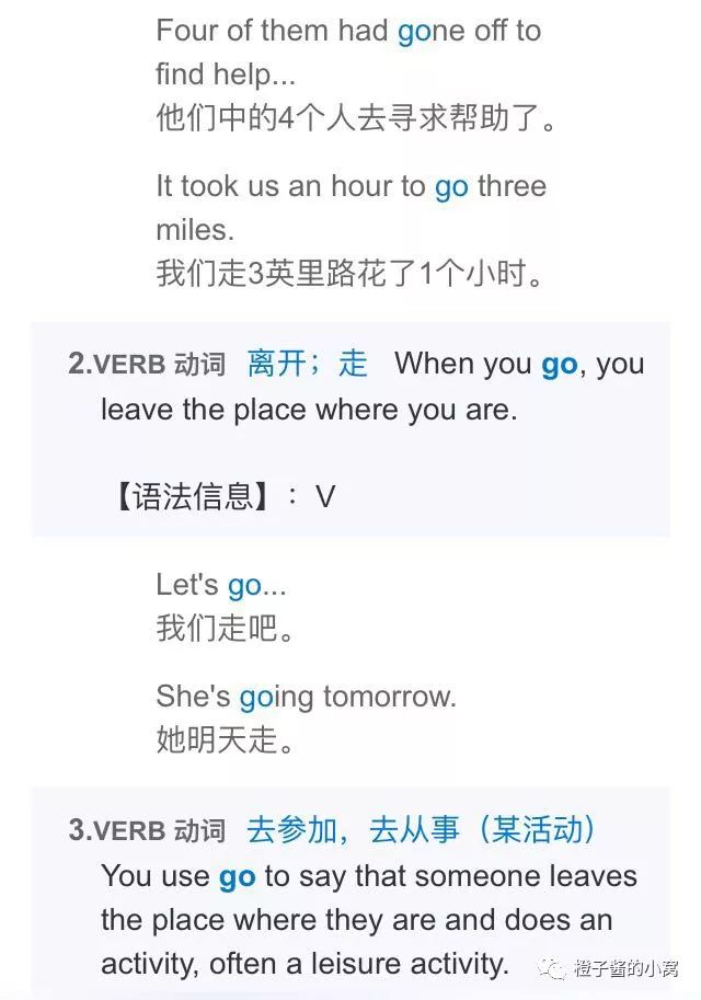 好的英语学习软件_英语视听学习好软件v20_网上一对一学习英语哪个软件好