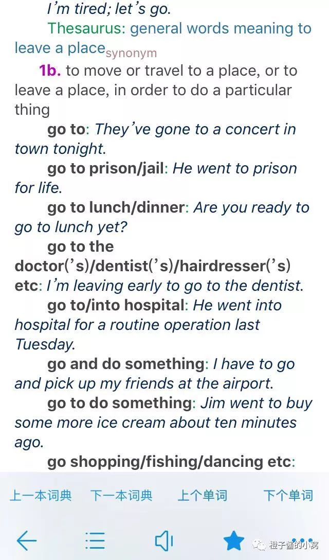 好的英语学习软件_英语视听学习好软件v20_网上一对一学习英语哪个软件好