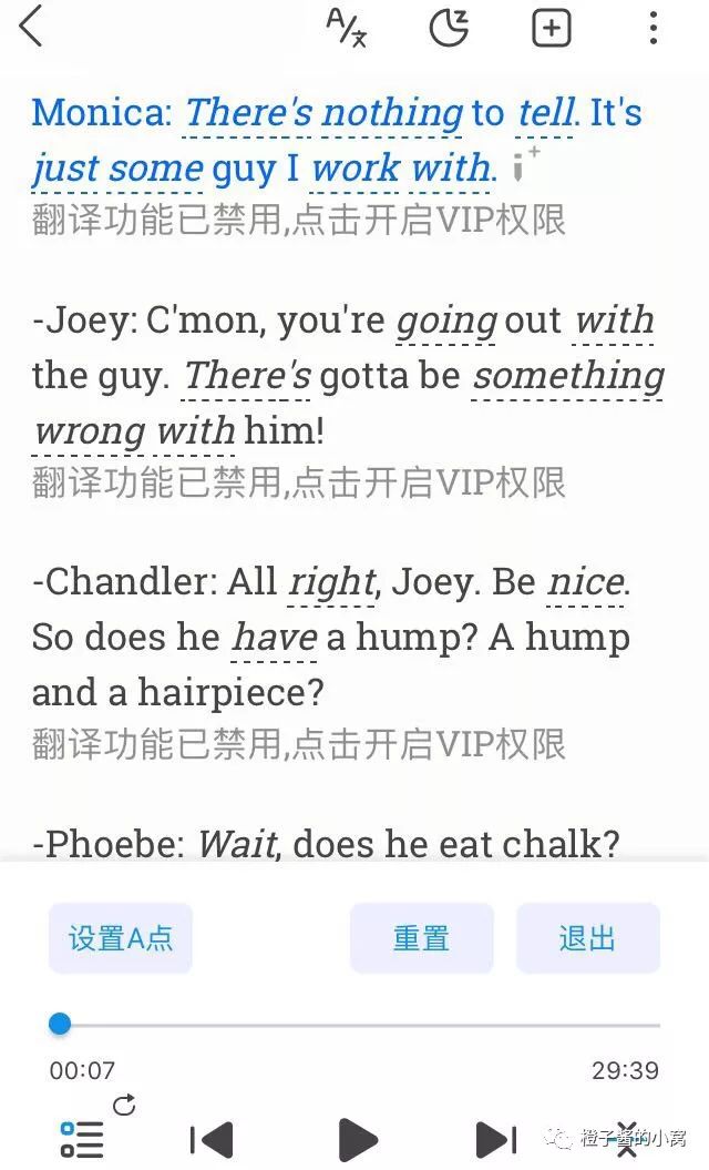 英语视听学习好软件v20_网上一对一学习英语哪个软件好_好的英语学习软件