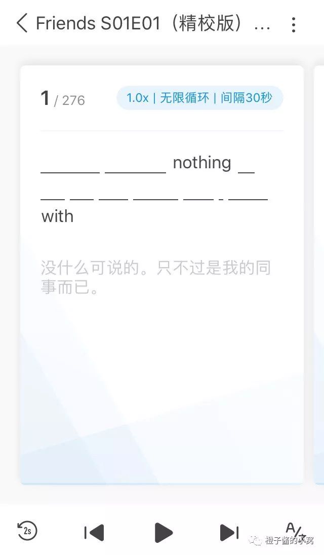 英语视听学习好软件v20_网上一对一学习英语哪个软件好_好的英语学习软件