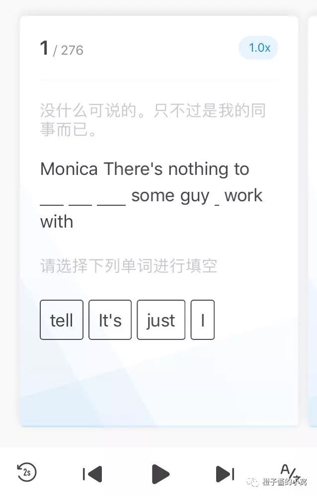 网上一对一学习英语哪个软件好_英语视听学习好软件v20_好的英语学习软件