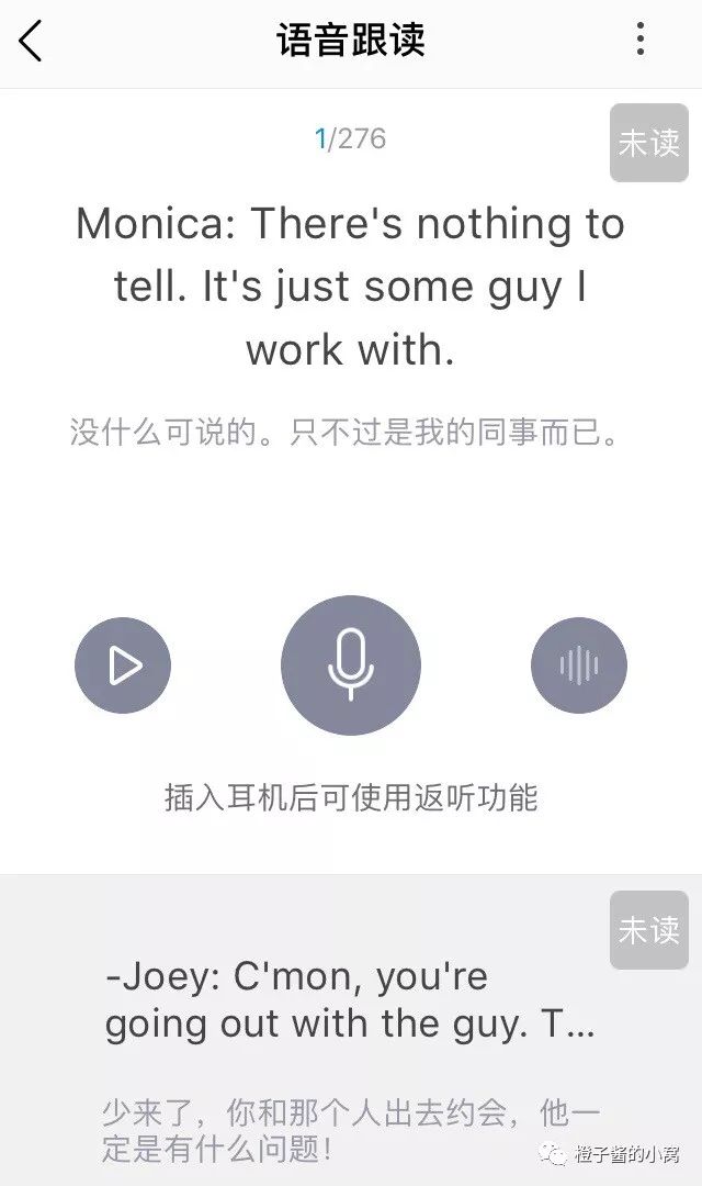 网上一对一学习英语哪个软件好_英语视听学习好软件v20_好的英语学习软件
