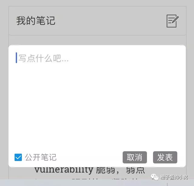 好的英语学习软件_网上一对一学习英语哪个软件好_英语视听学习好软件v20