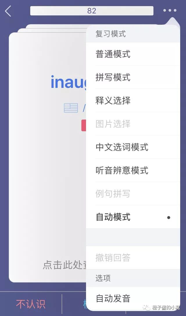 好的英语学习软件_英语视听学习好软件v20_网上一对一学习英语哪个软件好