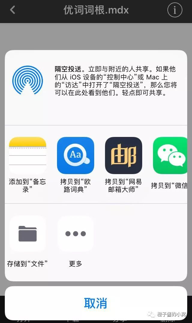 好的英语学习软件_英语视听学习好软件v20_网上一对一学习英语哪个软件好