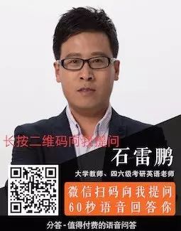 金融考研难度排名金融考研难度排名_考研英语的难度_英语考研难度小的学校