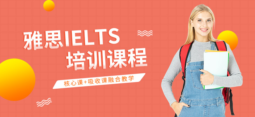 英语从单词开始还是口语开始_学英语从哪里开始_从零学开始英语