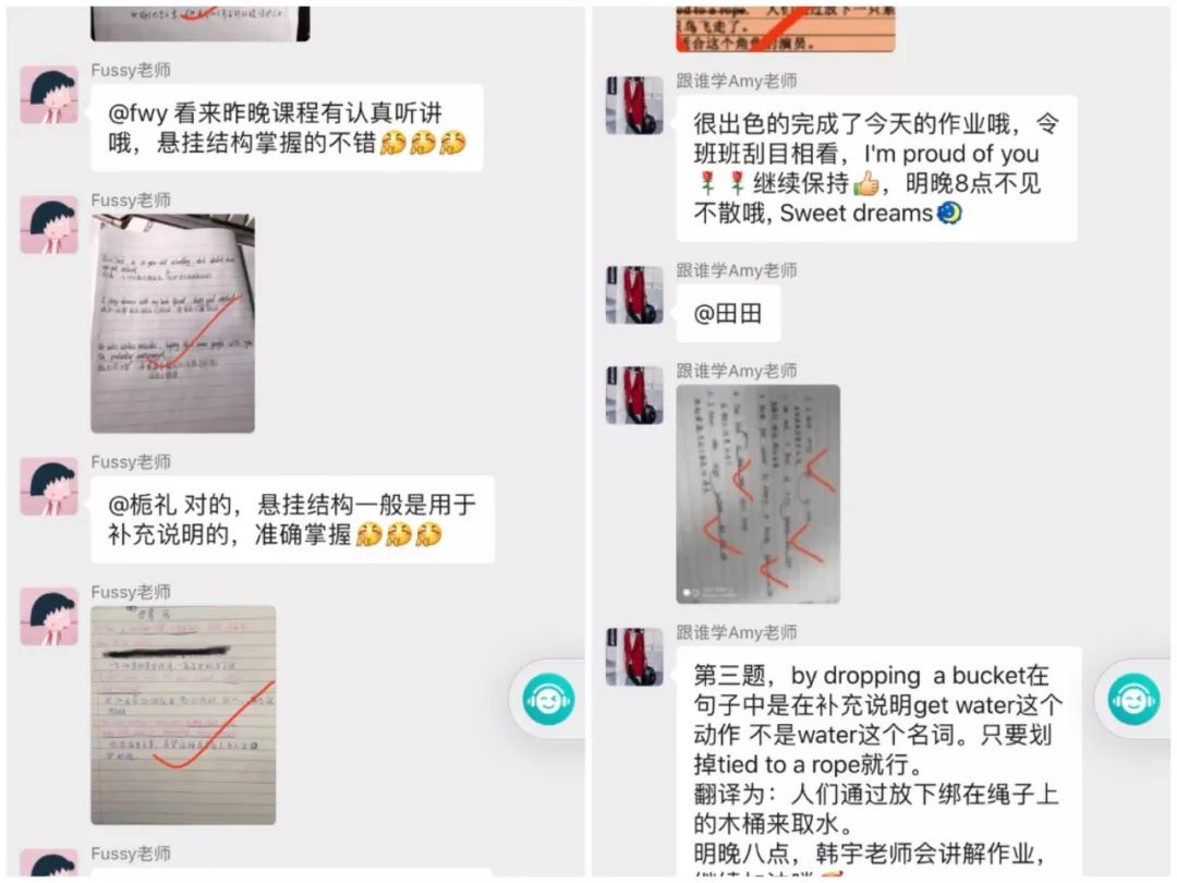 免费自学英语网站_英语自学网站 免费_免费自学英语从零开始的网站