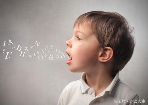 怎么提高汉语口语水平_怎么提高英语口语水平_你想提高你的口语水平吗英文