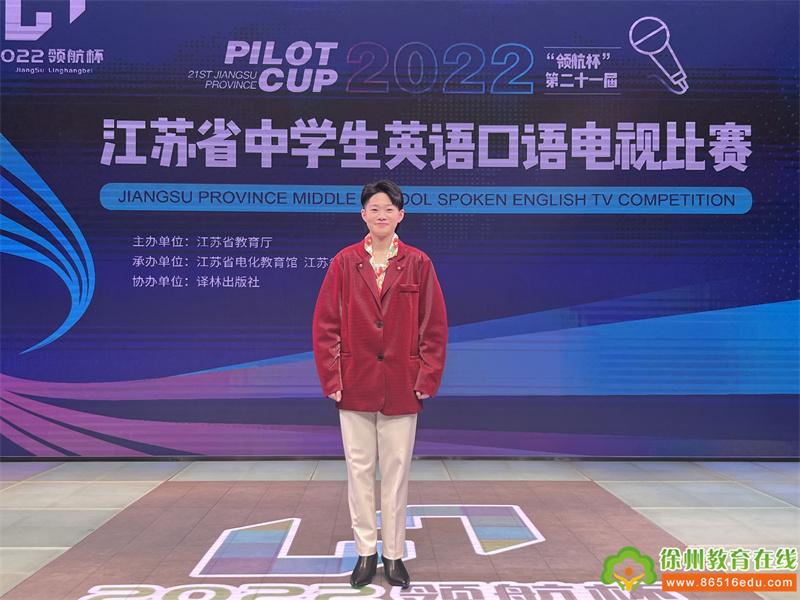 英语口语大赛_英语历届口语大赛视频_创新英语大赛复试口语