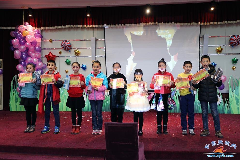 创新英语大赛口语_英语口语大赛_英语职场描述口语大赛