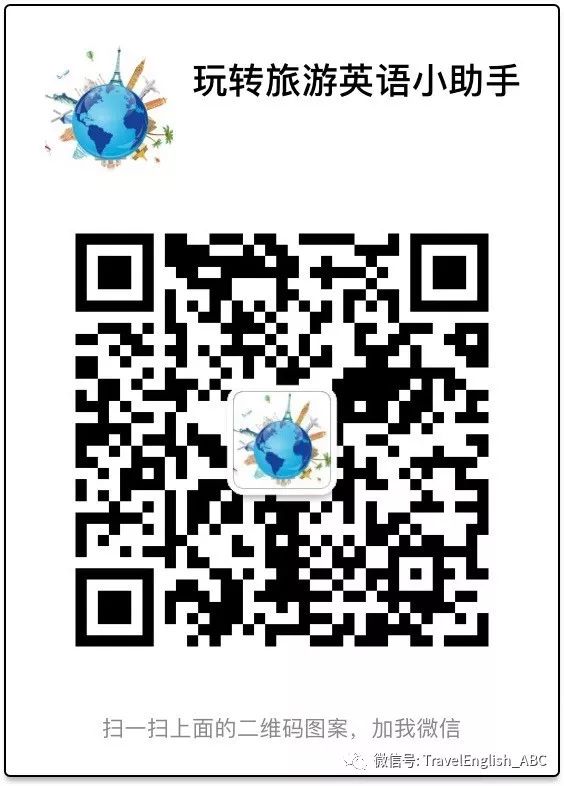 不会英语怎么出国留学_留学出国_中山　出国英语留学培训机构